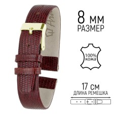 Watch strap, female, 8 mm, harness 65 mm, larynx 105 mm, genuine leather