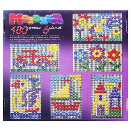 Mosaic is round, 180 elements of 20 mm, 6 colors, 2 boards-1