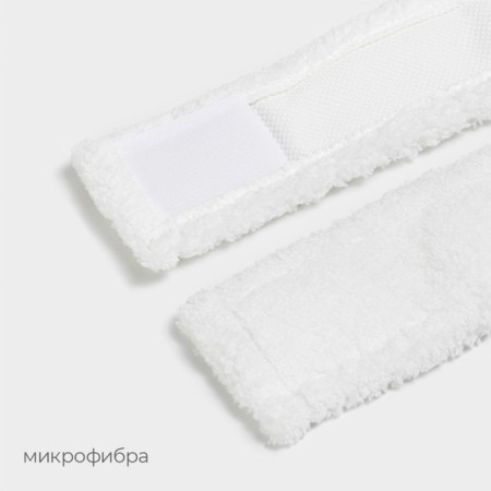 A set of interchangeable nozzles for a window mop with a sprayer Raccoon, 2 pcs, 25 × 6 cm, white color-1