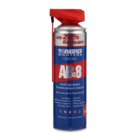 ABRO SPRIE-SPRISE ABRO, 540 ml AB-8-540 -re