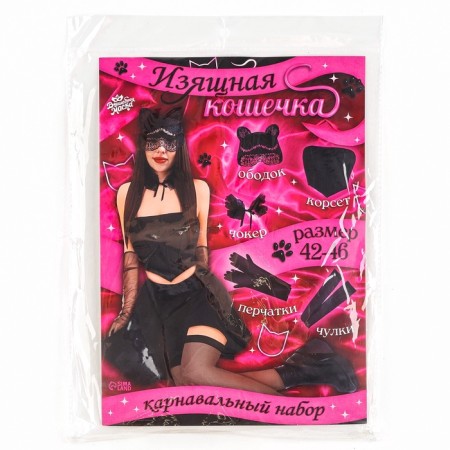 Carnival set "Elegant cat": rim, corset, chocker, gloves, stockings, rr 42-46, black color-11