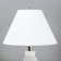 Desk lamp 1860/1wt e14 40W white 25x25x35 cm Risalux