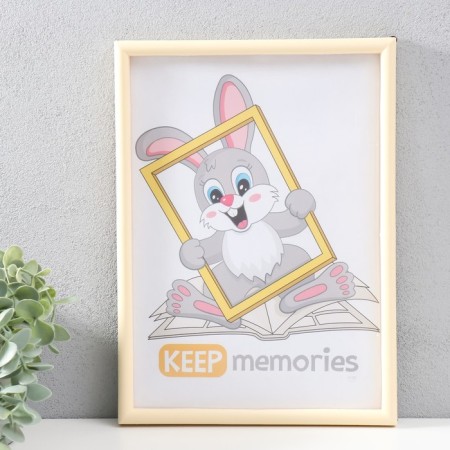 Photo frame plastic 21x30 cm 4 series, ivory-1