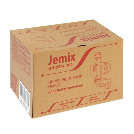 Circulation pump Jemix WRS-25/4-180, 70/50/35 W, pressure 4 m, 50/35/22 l/min, cable 6 m-4
