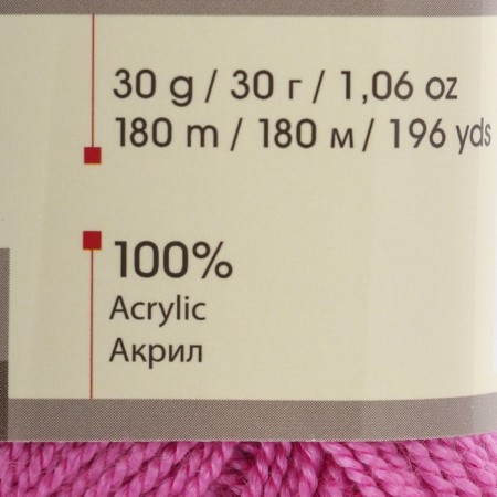 Yarn "etamin" 100% acrylic 180m/30g (437 phlox)-2