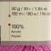 Yarn "etamin" 100% acrylic 180m/30g (437 phlox)