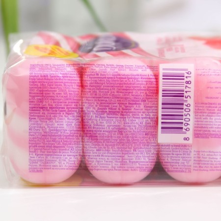 Duru Cream 1+1 Pink grapefruit 4*80 gr.-1