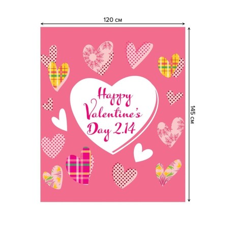 The tablecloth “Stylish hearts”, rectangular, oxford, size 120x145 cm-1