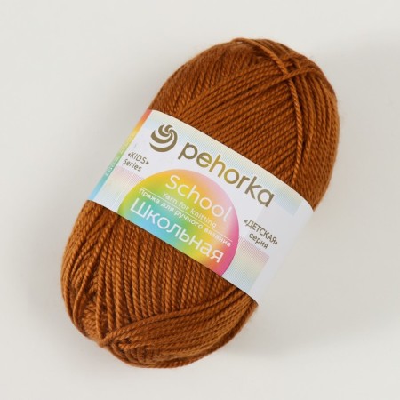 School yarn 100% acrylic 150m/50g (194-fish)-1