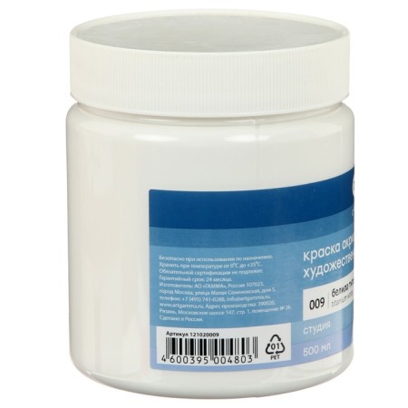 Acrylic Gamma Studio Acrylic Gamma, 500 ml, No. 009 Belila titanium-1