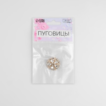 The button is decorative, d = 23 mm, the color of the gold-2