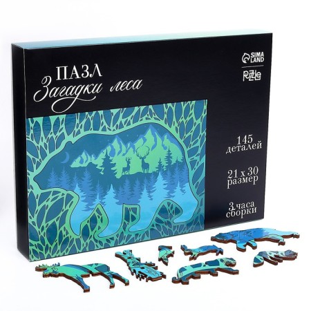 Wooden figured puzzle "Forest Riddles", black box-4