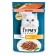 Gourmet perle humid food for cats, salmon, sauce, 75 g