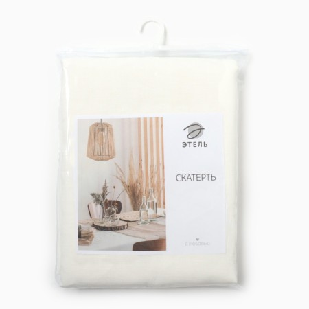 GPECT ETECE Kitchen Linen 176x176 cm, 100% linen 240 g/m2-6