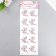 Stick plastic rhinestones "pigeons" multi -colored 32x10.5 cm