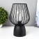 Nightlight "art" LED from batteries 3haa black 15x15x25 cm Risalux