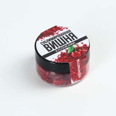 Berry Sublimmed “Cherry” for cupcakes, Easter cakes, chocolate, 6 g.-5