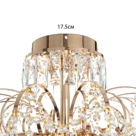 Causte "Irina" 8x60W E14+24W LED PDD gold 58x58x52cm SVK-9