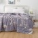 Dolly blanket, size 160x220 cm, purple color