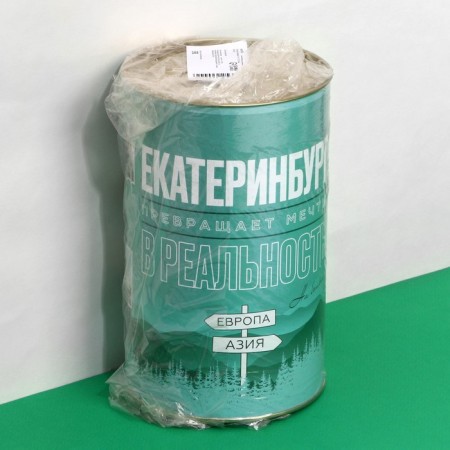 Копилка XXL «Екатеринбург», 20 х 12,5 см-5