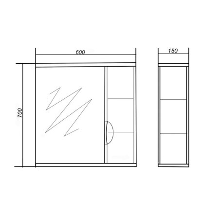 Cabinet-mirror Modern Right 60-1