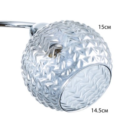 Erion chandelier 3he27 40W chrome 50x50x24 cm Bayerlux-5