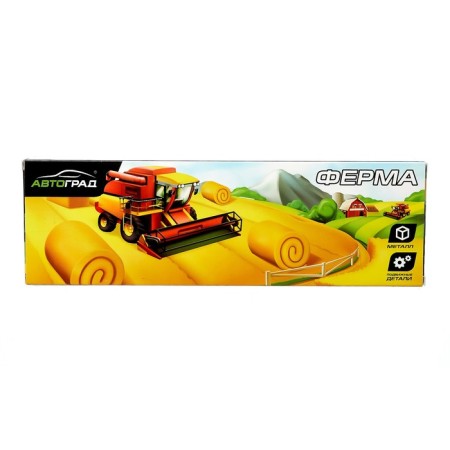 Metal truck "Farm" with a tractor, mix-11