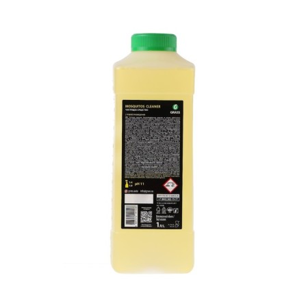 Grass Mosquitos Cleaner, 1 L, Canister Trace of Trace Cleaner-2