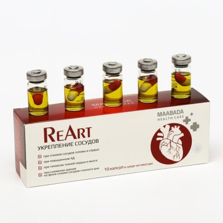 Reort capsules, strengthening blood vessels, 10 pcs.