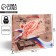 Gift Package Laminated, Packaging, Tanks, ML 25 x 21 x 8 cm