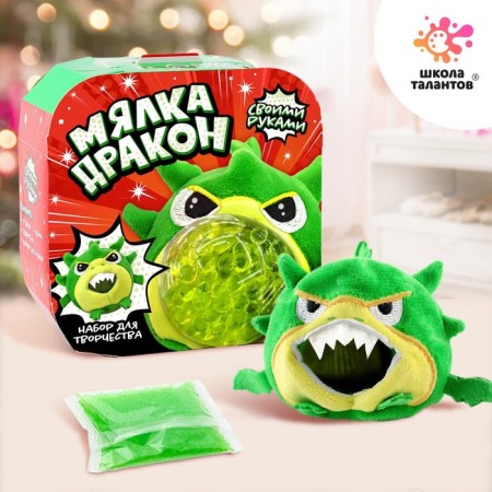 Set for creativity "Dragon" Magic