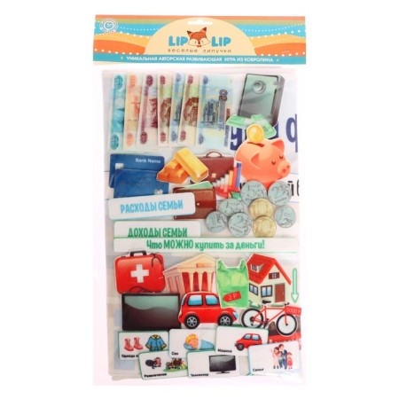 Game-designer "Financial literacy", 139 details