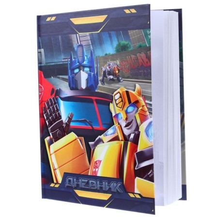 School diary, grade 1-11 in a hard cover, partial UV Lac, 40 l, transformers-4