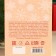 Milk chocolate "Gift for you" in a card with a pocket for money, 70 g.