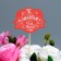 Topper "With love for you", 7.9 x 6 cm