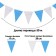 Hirland flags, l-50 m, (set of 100 pcs), flag 13 x 18 cm, white-blue