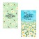 A set of towels "Dolyana" chamomile 35x60cm-2pcs, 100% cotton