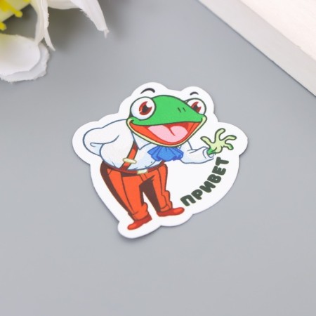 Stickers Stickers for Scrapbooking "Frog" 9-357-1