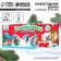 New Year's set for creativity. Christmas balls "New Year! Winter adventures ", 3 pcs