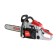Rosopil "Resanta" BP-4516, 2.3 kW, tire 16 ", chain step 0.375", 57 links, 45 cm³
