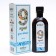 Syrup alfit 9 herbs for lungs, 250 ml