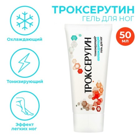 Feet gel Troxerutin cooling tonic, 50 ml