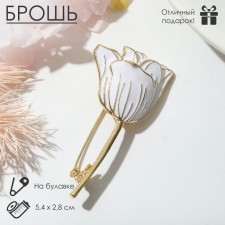 Tyulpan flower 