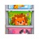 Goshade Children's "Funny Zoo", 3 sections