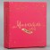 Confectionery packaging, box "Little reason for joy", 14 x 14 x 3.5 cm