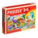 Maxi-Puzzles 2 in 1 "Pony and dinosaurs No. 1", 24 and 35 elements