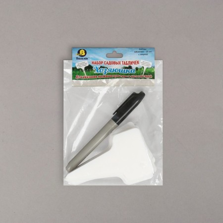 Garden signs for marking, 10 cm, with a marker, set of 25 pcs., Plastic, mix-3