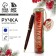 The pen in the tube "warmth and comfort in the new year!", Plastic