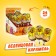 Caramel Lollice "chicken", 40 g