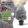 Czech for plants, trapezoid on laces, 140 × 110 cm, spanbond with a UV stabilizer, density 60 g/m², 1 pc., White